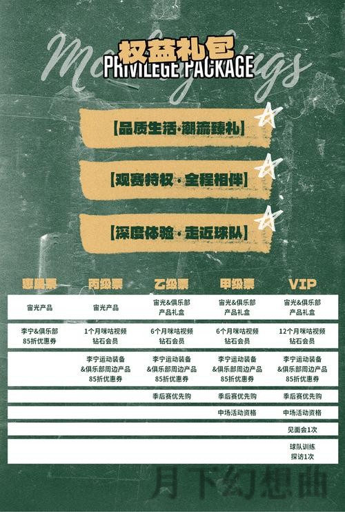 乐竞最新官网入口及平台介绍