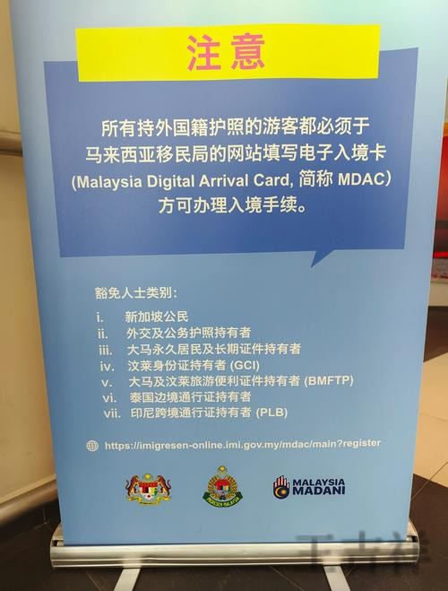 亚游登录链接更新与最新地址指南