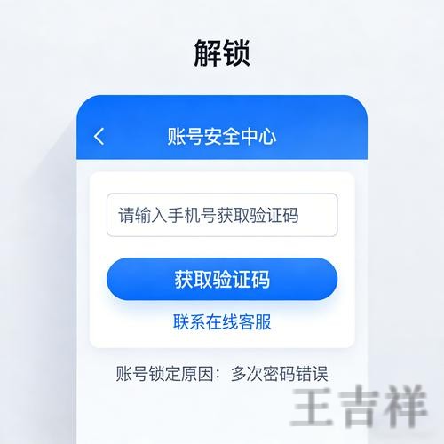乐竞正规版官网入口与安全访问指南