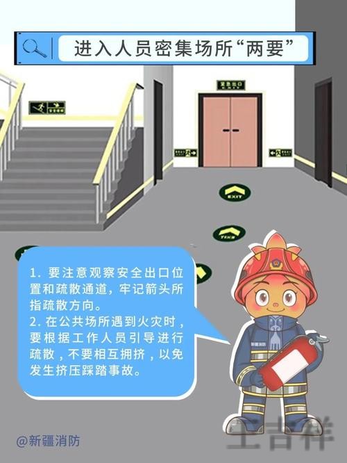 乐竞正规版官网入口与安全访问指南