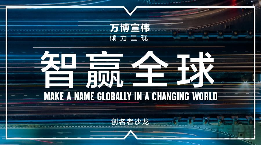 万博登录链接更新与最新地址指南 万博登录链接更新与最新地址指南