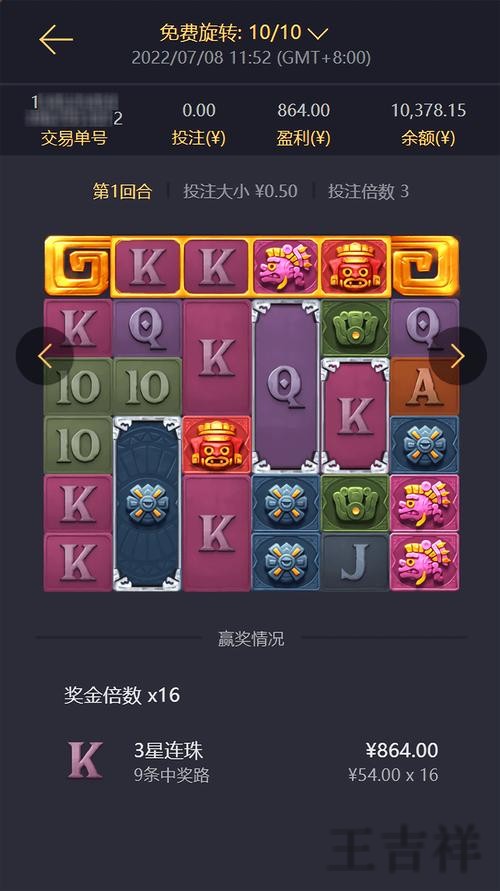 凯时平台入口官网发布与使用说明 凯时平台入口官网发布与使用说明