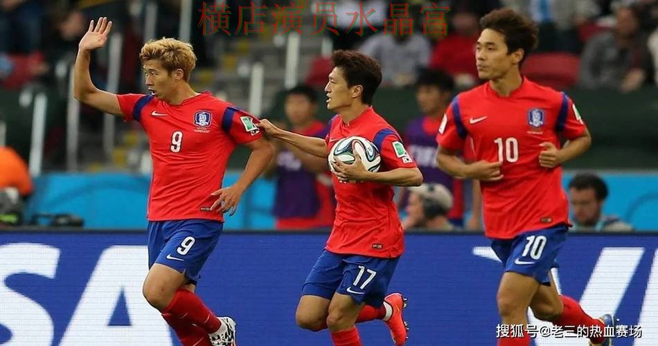 世界杯买球平台韩国赛事热度为什么这么高 世界杯买球平台韩国赛事热度为什么这么高