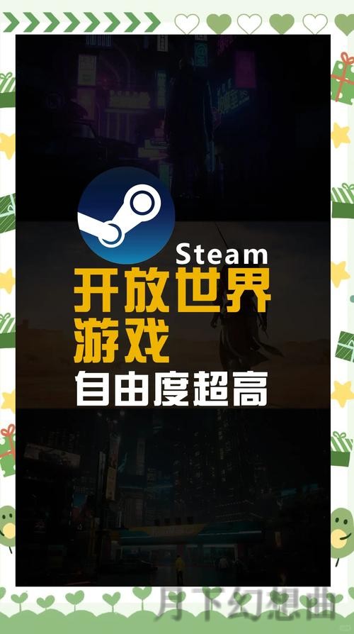 爱游戏登录链接全指南：畅享游戏世界