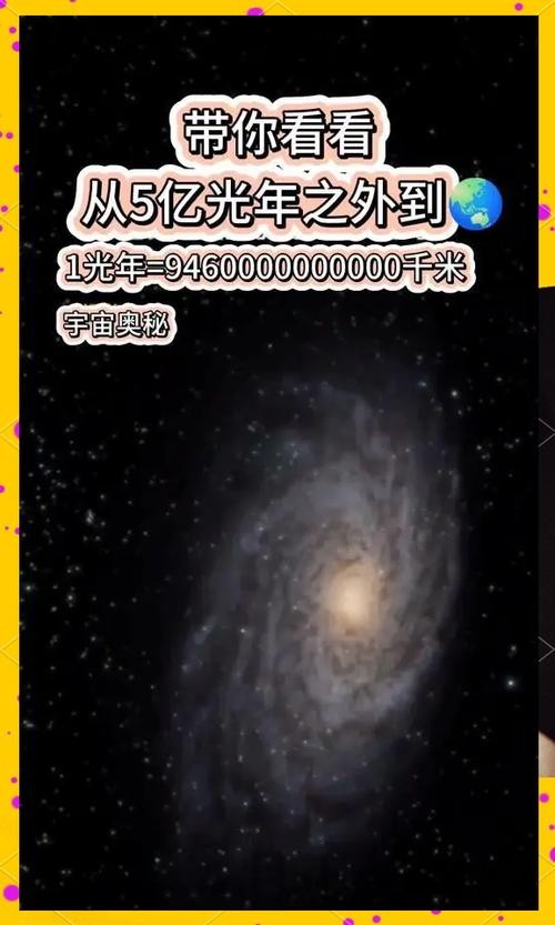 探索“千亿官方链接”的奥秘与影响